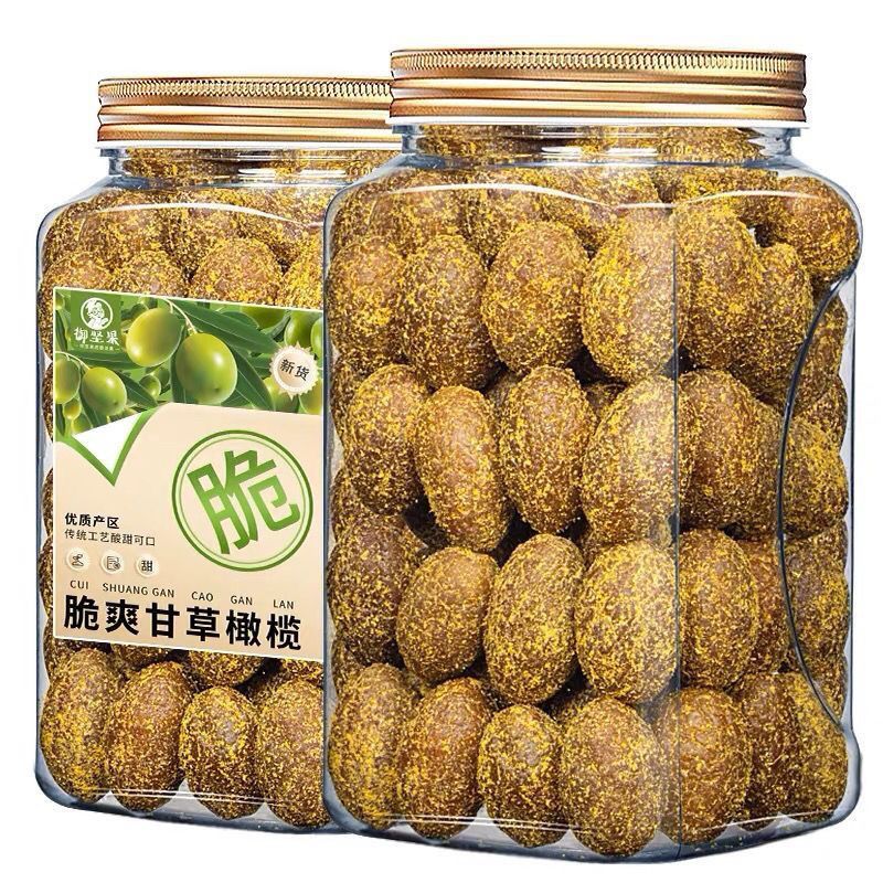 สินค้าใหม่ Licorice Olives Chaoshan Specialty Nine-Made Olives Yellow Olives ผลไม้แห้งหวาน การประชุม
