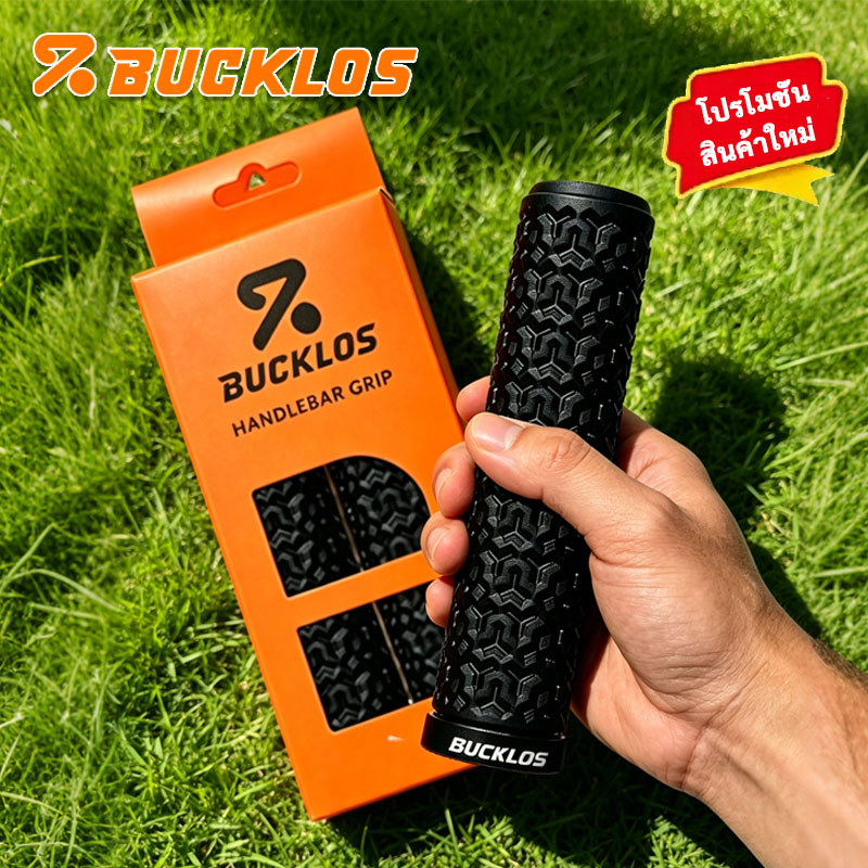 BUCKLOS น้ําหนักเบา ปลอกแฮนจักรยาน ล็อกได้ กันลื่น ปลอกแฮนด์จักรยานเสือภูเขา ทนทาน 5mmนุ่ม ปลอกแฮนด์ สําหรับรถจักรยาน