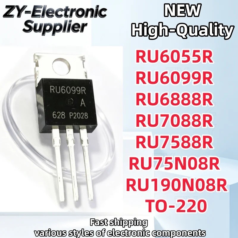 1-5PCS RU6055R RU6099R RU6888R RU7088R RU75N08R RU190N08R TO-220 ขายส่ง Field Effect ทรานซิสเตอร์