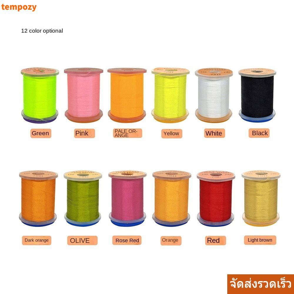 TEMPOZY Fly Fishing Line, Salmon Premium Fly Tying Thread line, Fly Super Strong Bass Fishing Line