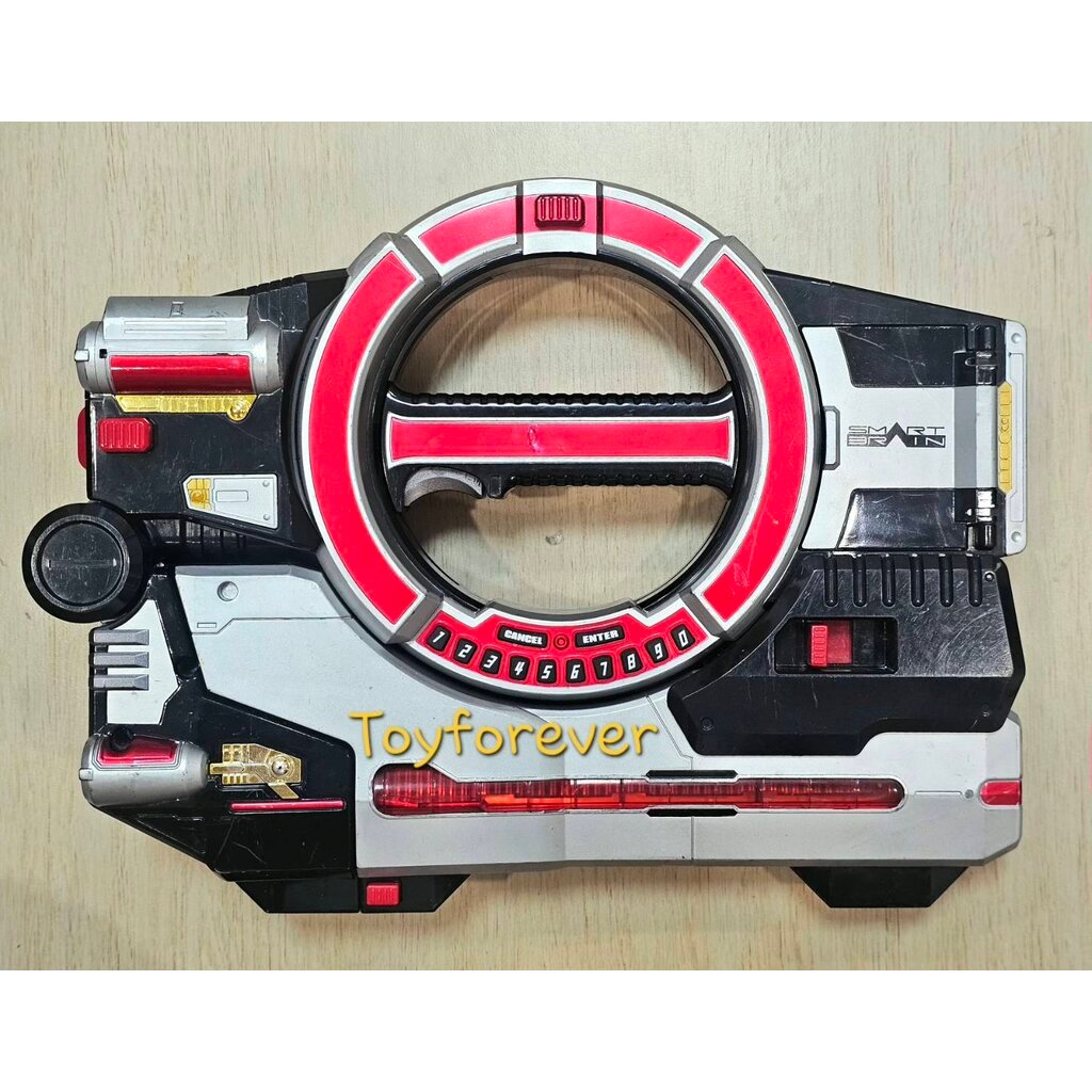ไฟซ์บลาสเตอร์ Dx Faiz Blaster