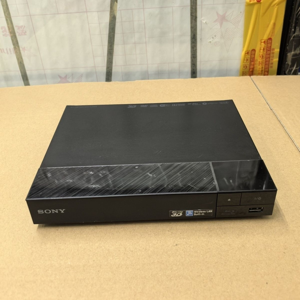 เครื่องเล่น DVD บลูเรย์ Sony BDP-S5500 (เครื่องเล่น 2D/3D), เครื่องเล่น Sony Blu-ray, เครื่องเล่น So