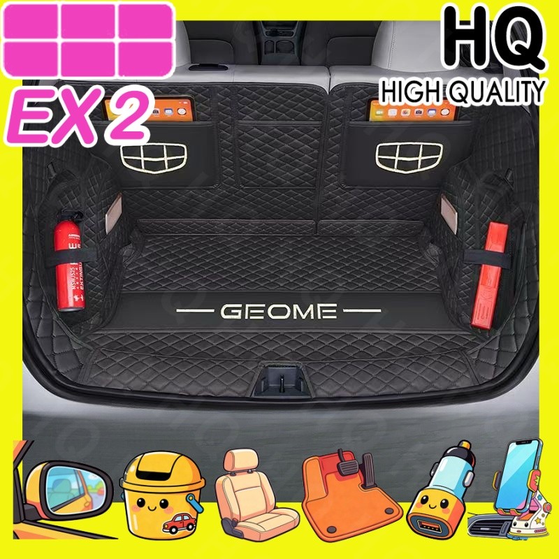 [READY]GEELY EX2 MAX EV Full coverage trunk mat Body kit geely ex2 pro Leather trunk backrest storag