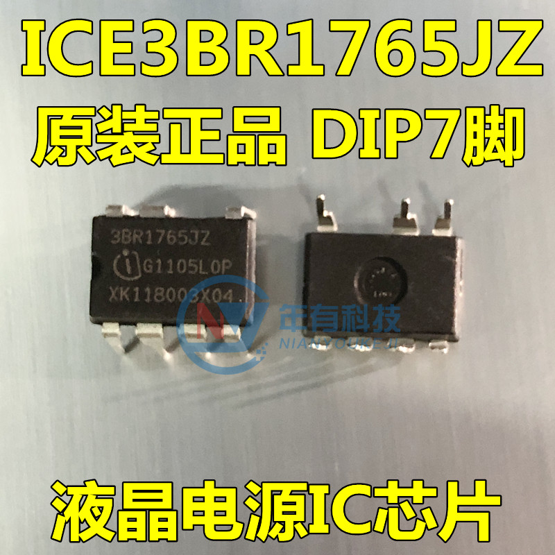 ยี่ห้อใหม่ของแท้ ICE3BR1765JZ ICE38R1765JZ Power Management IC ชิป DIP-7 Pins
