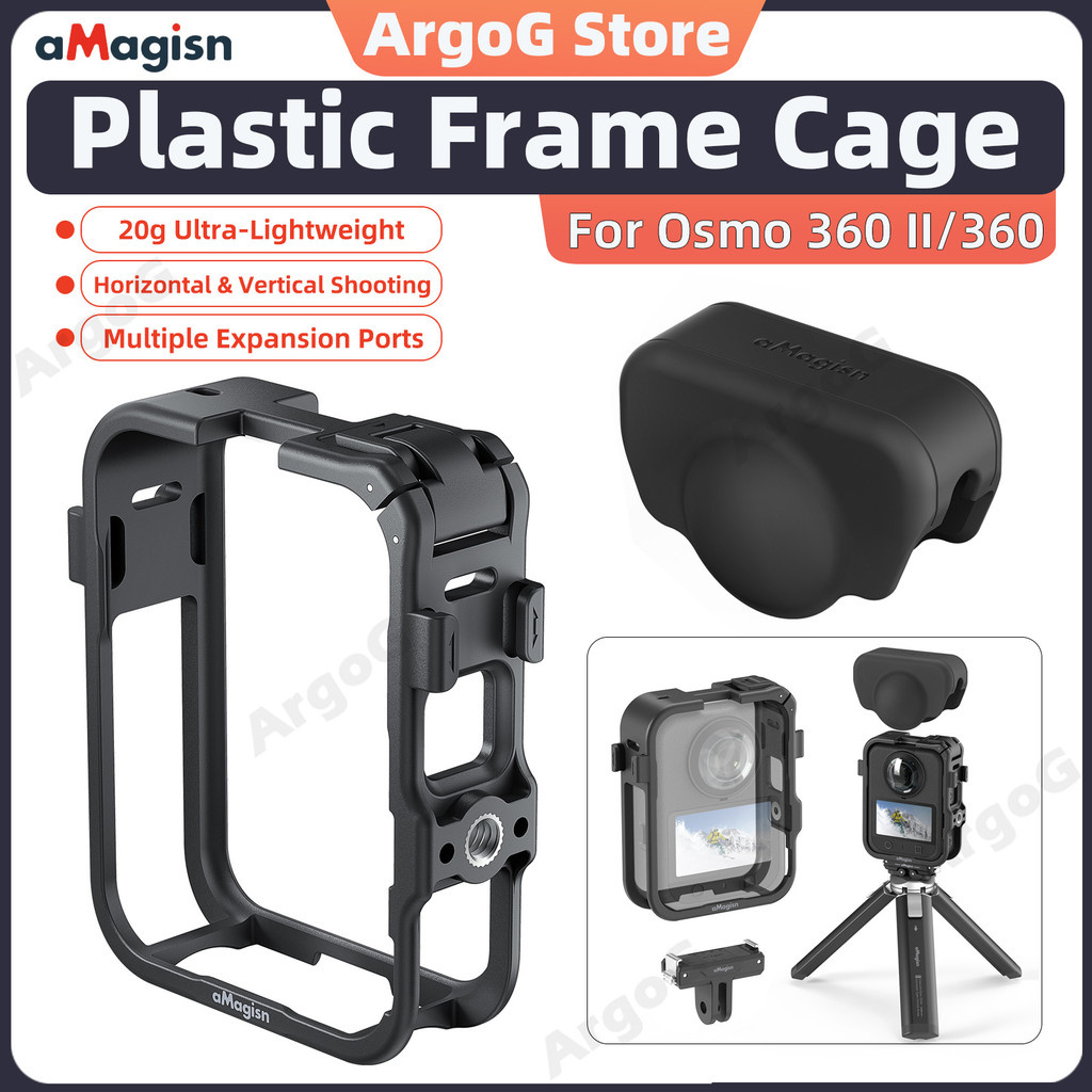 กรงป้องกันพลาสติก aMagisn สําหรับ DJI Osmo 360 II / Osmo 360 กรอบขยาย Osmo 360 II อุปกรณ์เสริม
