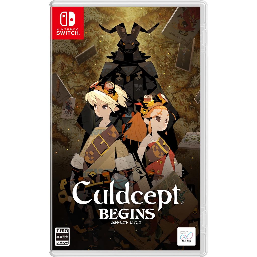 Culdcept Begins - Switch