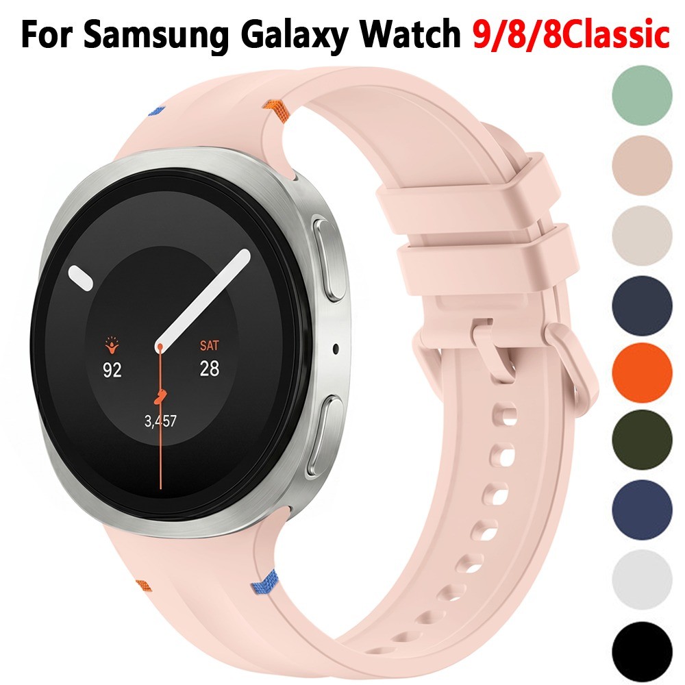 สายซิลิโคนสําหรับ Samsung Galaxy Watch 9 8 40 มม.44 มม.สายรัดข้อมือสบายสําหรับ Galaxy Watch 8Classic