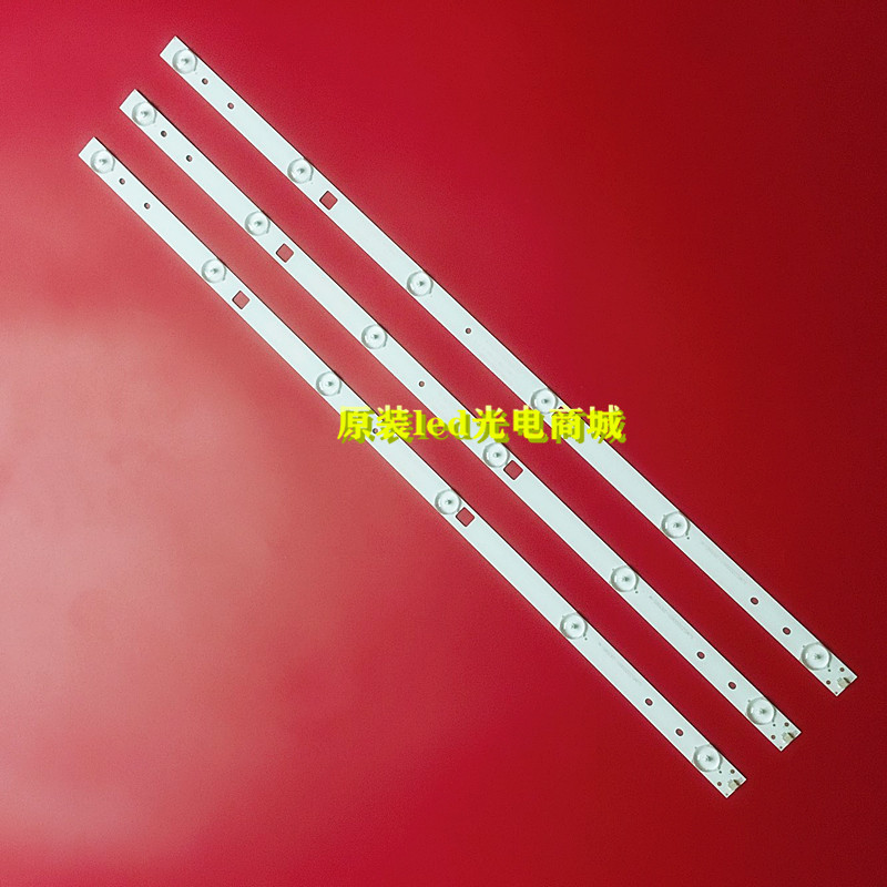 เหมาะสําหรับ TCL L32C11 Furi FR-3218D Light Bar MY-32A03 Light Bar WD-315A0228-0601S