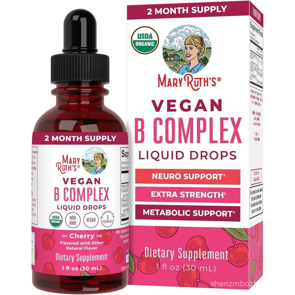 MARYRUTHS Organic Vitamin B Complex, Biotin, Vitamin B12, Niacin, Folate
