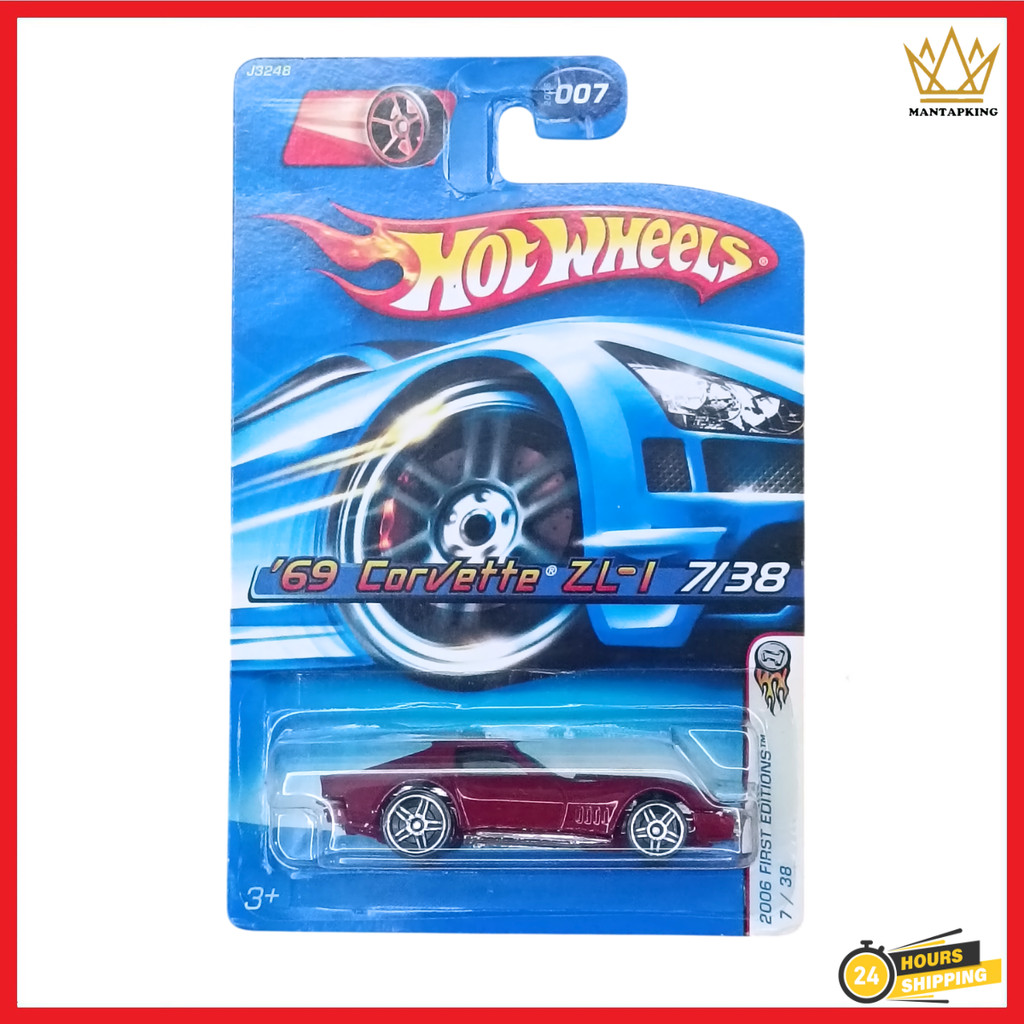 [VINTAGE] Hot Wheels 69 Corvette ZL-1 hotwheels 2006 First Editions Burgundy Red Diecast Car Collect