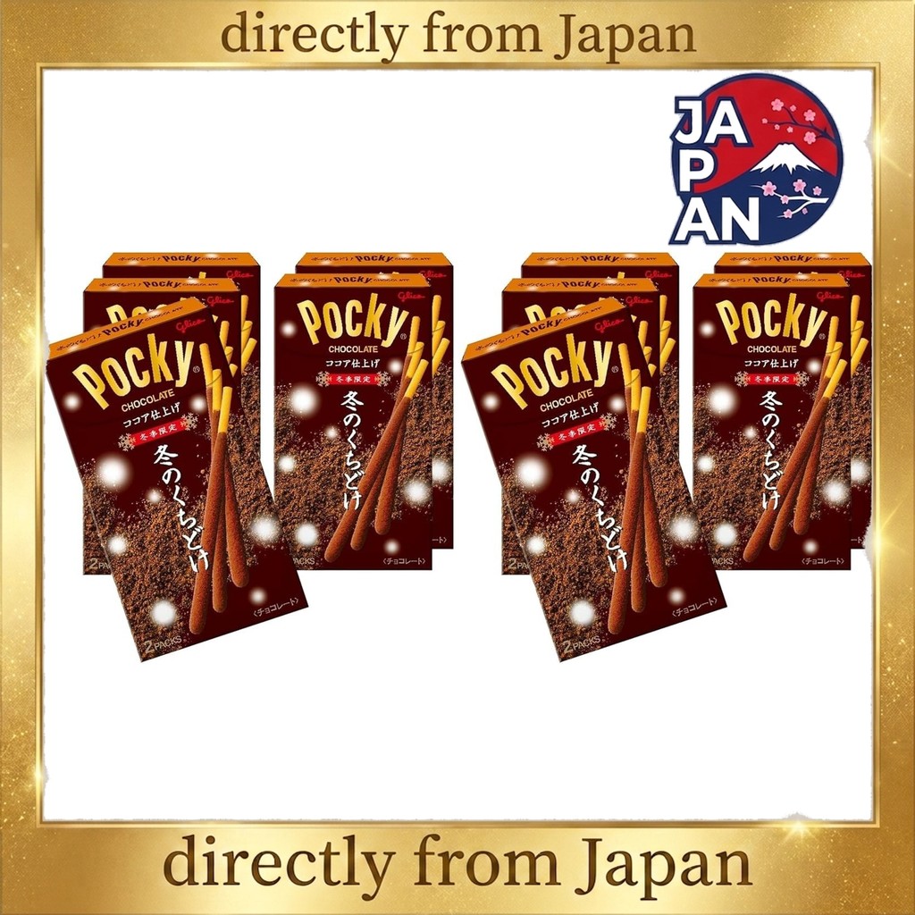 Ezaki Glico Winter Melt-in-Your-Mouth Pocky, Ezaki Glico sweets, chocolate, Pocky matcha chocolate, 