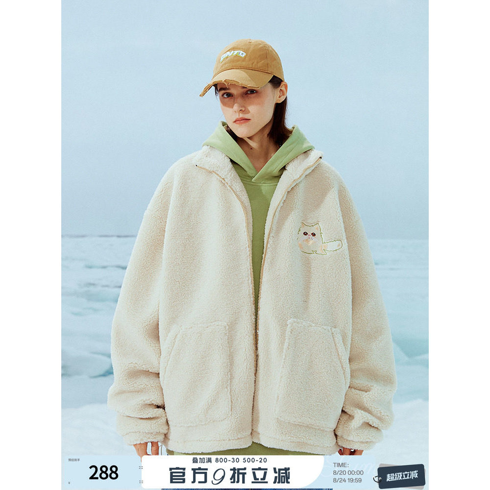 [สไตล์เดียวกับ Zhang Miaoyi] SUAMOMENT Cat Style Cat ปัก Lamb Plush Couple Warm Jacket