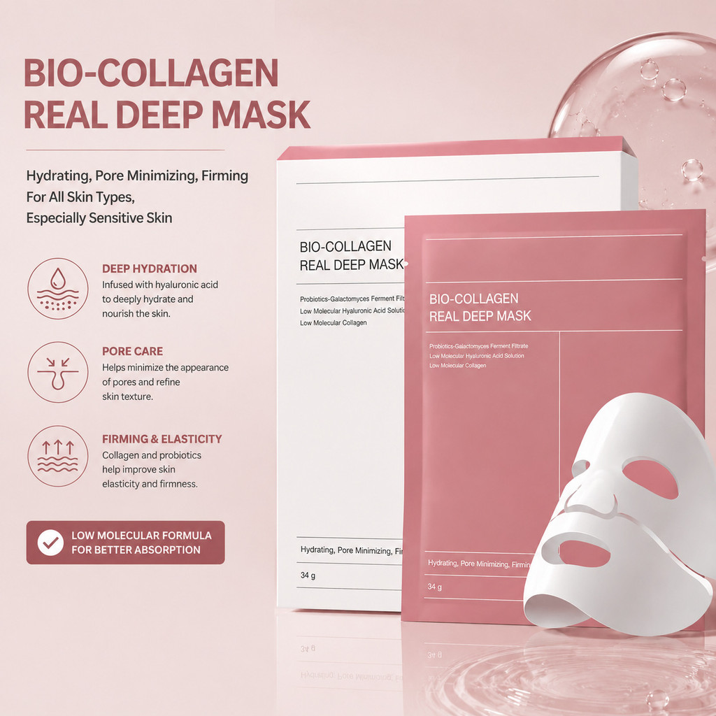 พร้อมส่ง จัดส่งรวดเร็ว BIO-COLLAGEN BIO-COLLAGEN Mask White Translucent Split Mask Patch ผิวนุ่ม8261