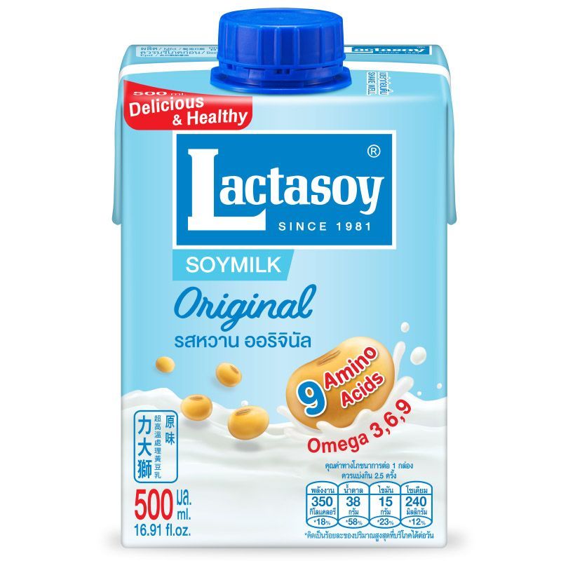 แลคตาซอยยูเอชที 500มล. Lactasoy UHT 500ml. [หมายเลขบาร์โค้ด 8850267112228 ] สินค้าคุณภาพดี คัดสรรอย่างตั้งใจ