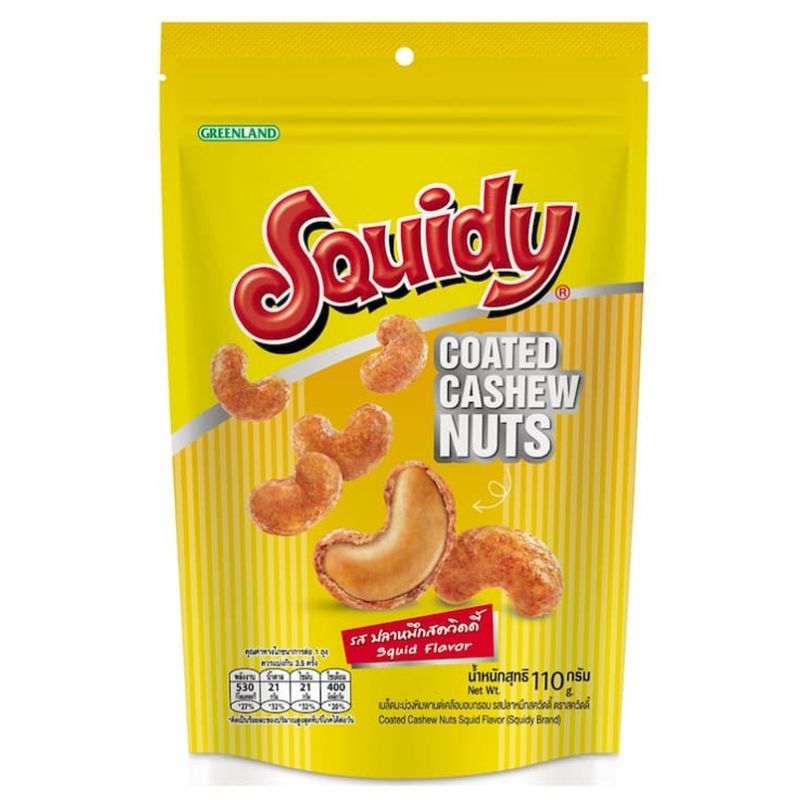 สควิดดี้เมล็ดมะม่วงหิมพานต์เคลือบอบกรอบรสปลาหมึก 110ก Squidy Coated Cashew Nuts Squid 110g [บาร์โค้ด 8855588000438]