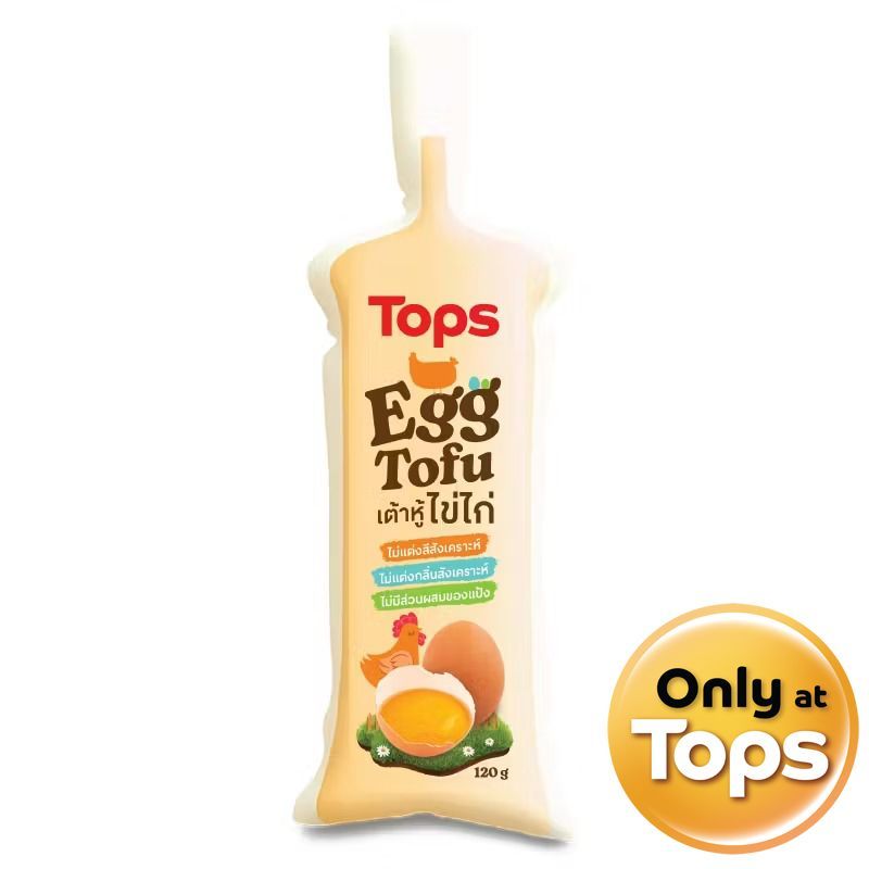 ท็อปส์เต้าหู้ไข่ไก่ 120กรัม Tops Egg Tofu 120g. [หมายเลขบาร์โค้ด 8853474080748] สินค้าคุณภาพดีคัดสรรเพื่อคุณ