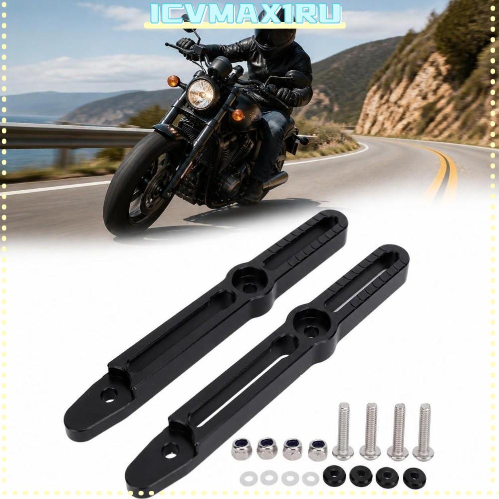 ICVMAX1RU ตัวปรับกระจกชุด,สีดําลดเสียงรบกวนลมรถจักรยานยนต์กระจก,ปรับกระจกชุดสําหรับ V Strom 800DE DL