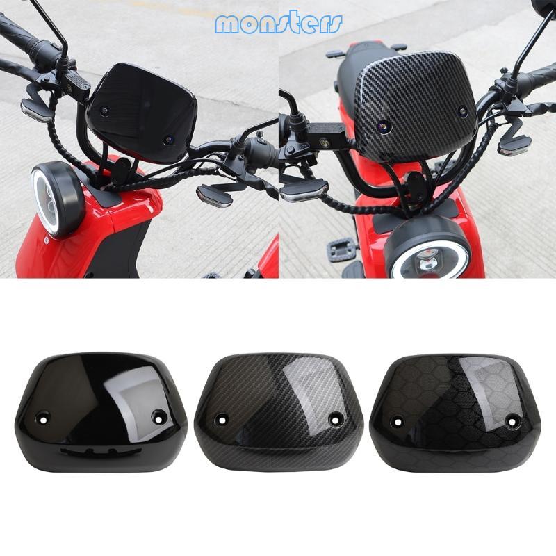 Mon Wind Air Deflector สําหรับ N1S US UQI + U + ไฟฟ้าจักรยานเปลี่ยน WindScreen ด้านหน้าหน้าจอสกู๊ตเต