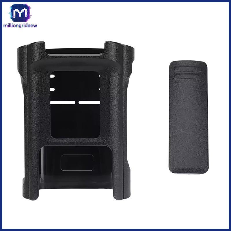 [ล้านgridnew] สําหรับ DM32 วิทยุแฮมสองทาง Oril UV-32 DM-32 Walkie Talkie เข็มขัดคลิป Hoster กรณี UV3