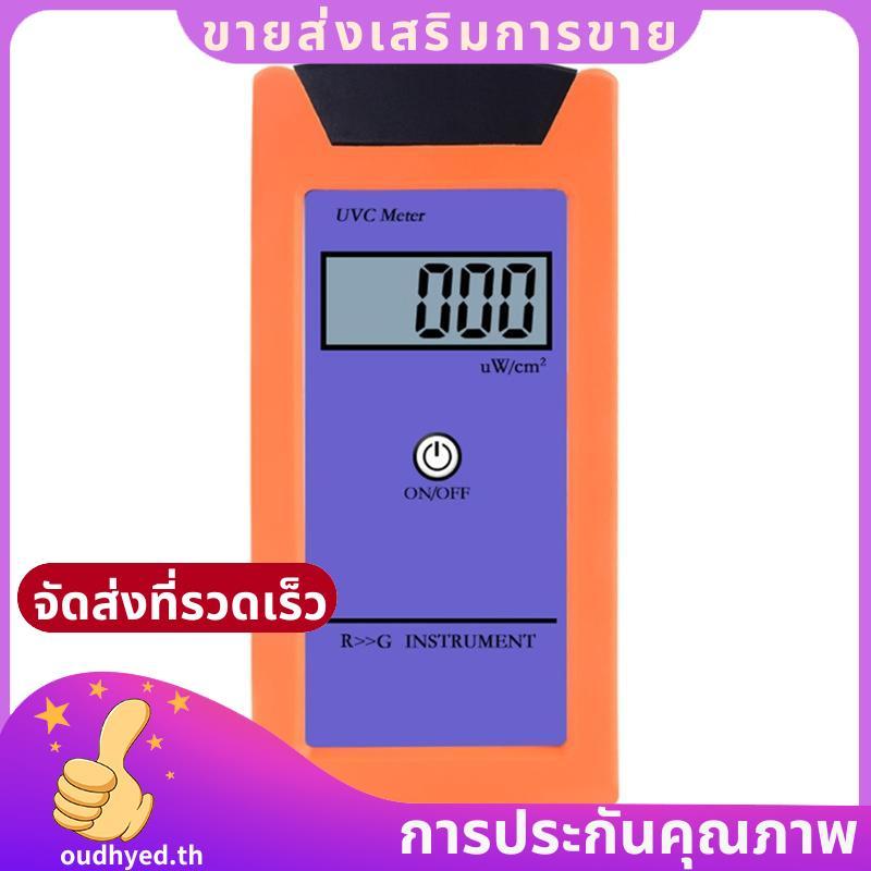 เครื่องวัดแสง 0-1999μW/Cm2 สัตว์เลื้อยคลาน UV Index Meter Spectrum 220-280NM UV Radiation Meter.oudh