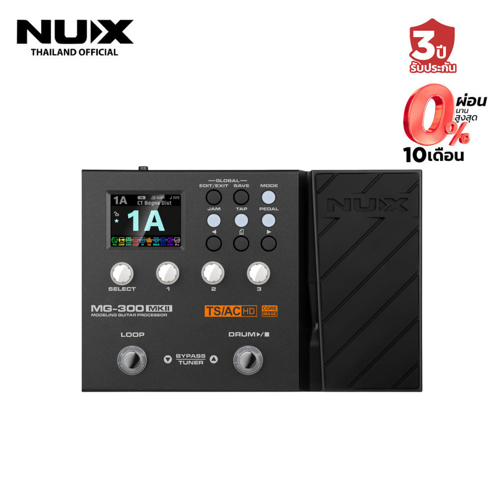 NUX MG-300 MKII เอฟเฟคกีตาร์ Nux MG300 MK2 มัลติเอฟเฟกต์