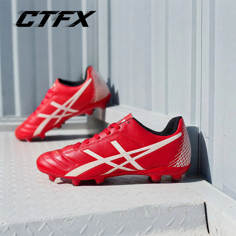 CTFX-[COD] รองเท้าสตั๊ด รองเท้าบอลเด็กวัยรุ่น 32-44 ปุ่มยาว กันลื่น ยึดเกาะสนามดีเยี่ยม ทนทาน น้ำหนักเบา พร้อมจัดส่ง
