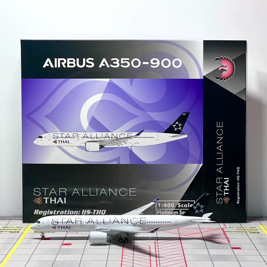 [คลังสินค้าพร้อม] Phoenix 1: 400 โมเดลเครื่องบินประเทศไทย International Airbus Airbus A350-900 HS-TH