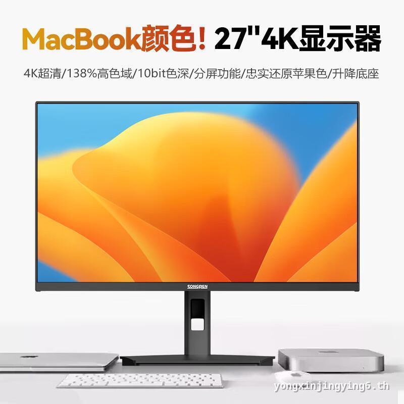 Songren 4k Monitor 27 นิ้วการออกแบบสํานักงานมืออาชีพจอแสดงผลเกม IPS จอแสดงผล type-c HD