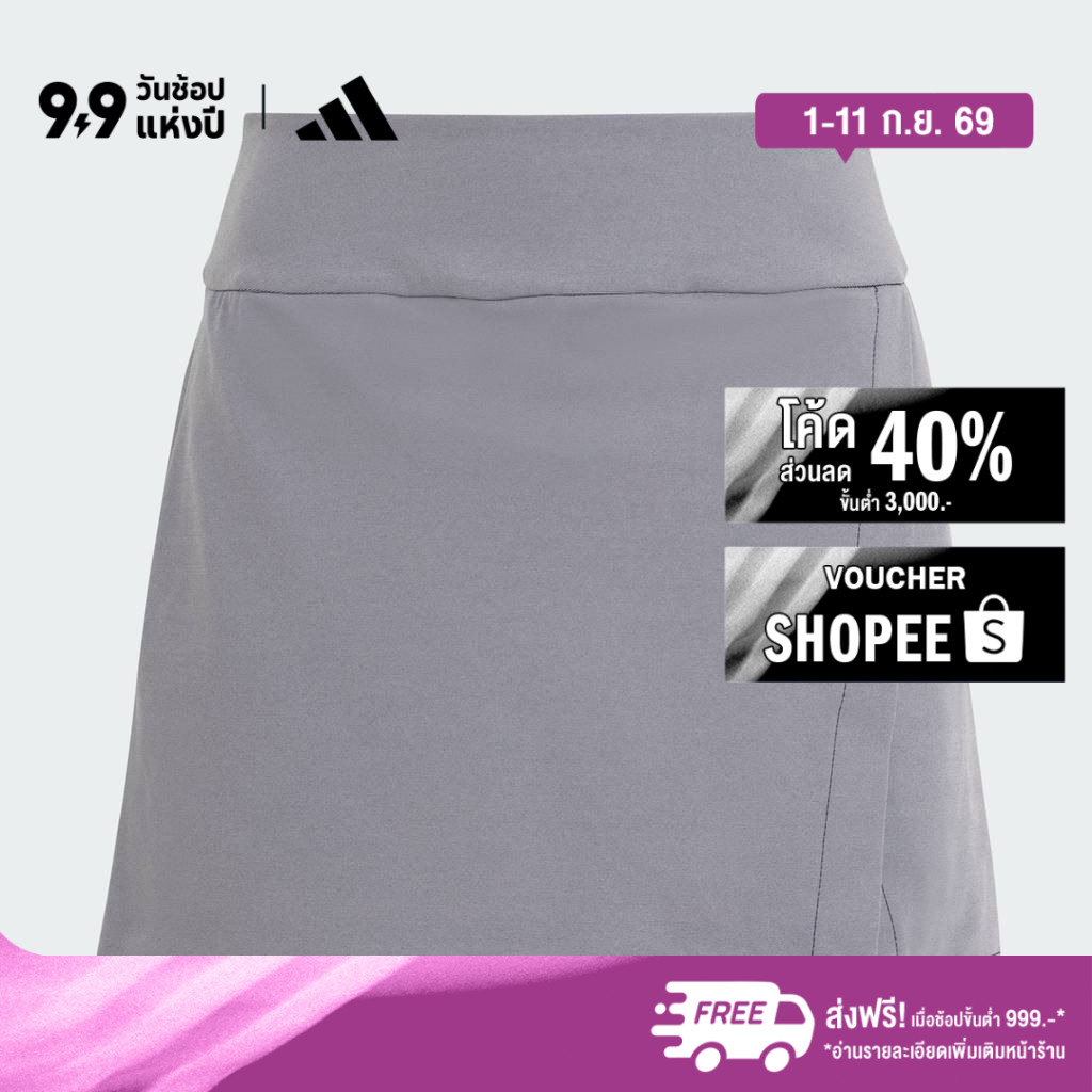 adidas กอล์ฟ กระโปรงกางเกงแต่งทรงป้าย Ultimate365 ผู้หญิง สีขาว JP3552