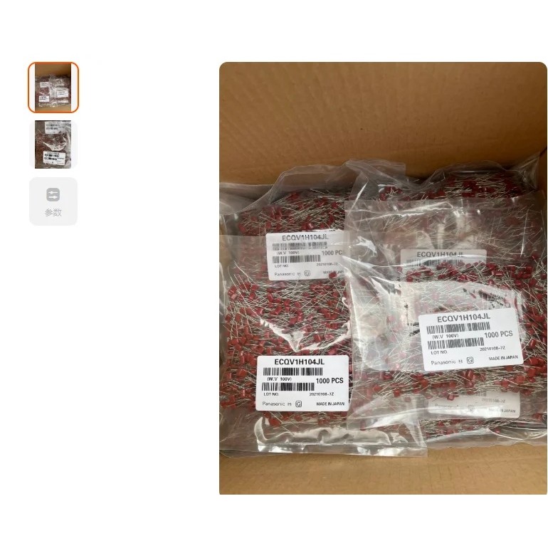 100PCS ECQV1H104JL CBB Capacitor 50V 104 5% P5MM ใหม่ Original 104J