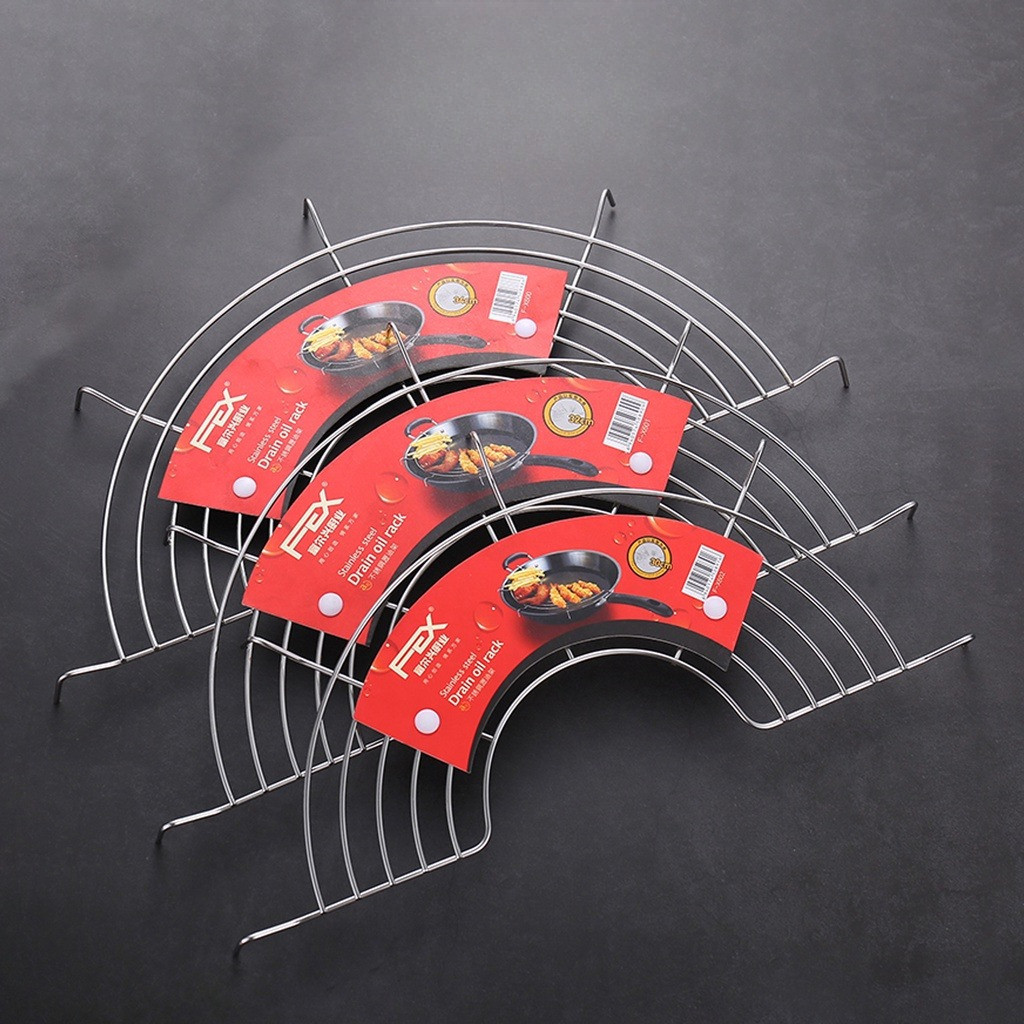 Oil Drain Rack Stainless Steel / Household Pan Side Oil Filter Rack / Frying Rack / Oil Spill Rack
