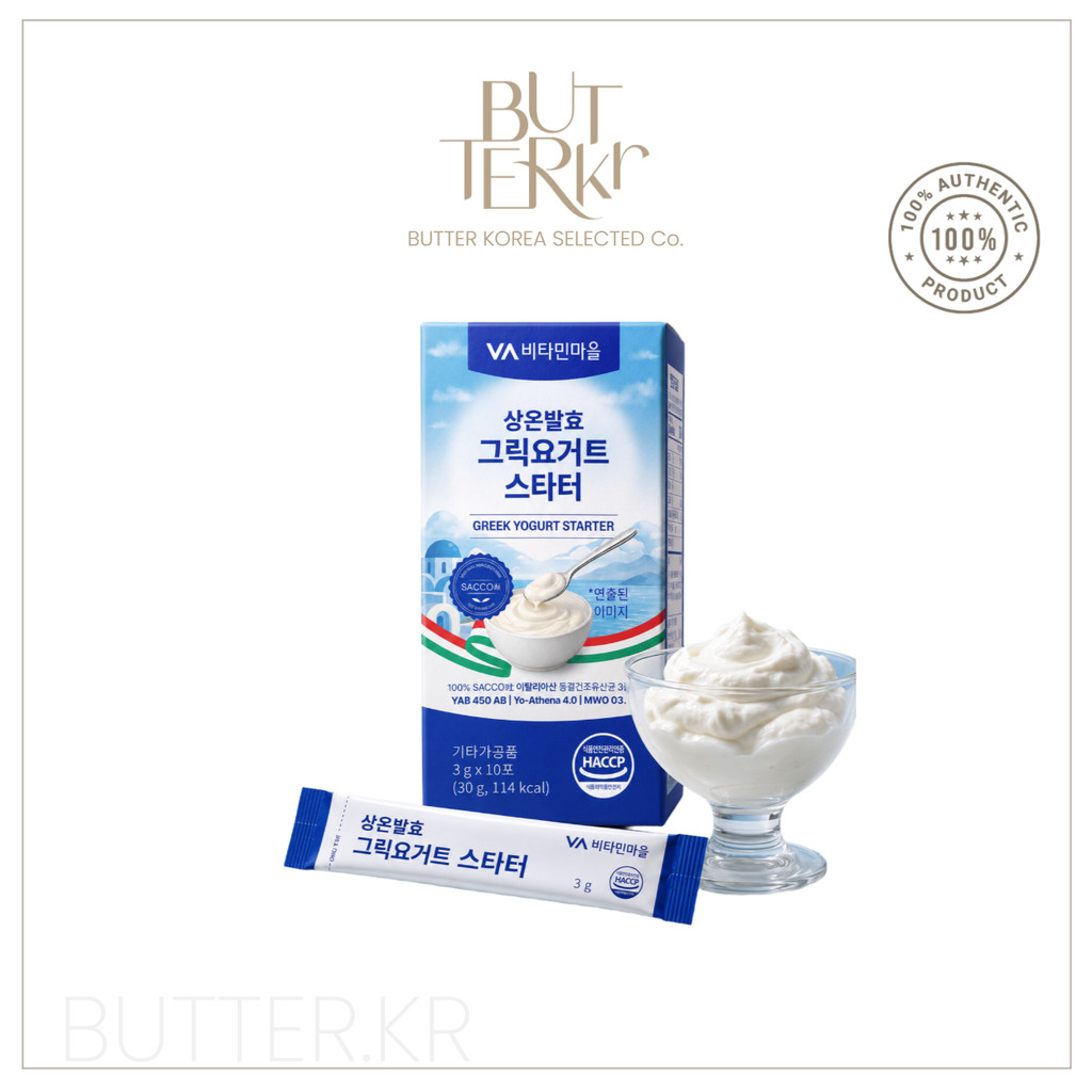 VA Vitamin Village Greek Yogurt Starter โฮมเมดโปรไบโอติกโยเกิร์ตผง (10 แท่ง) วัฒนธรรมเริ่มต้นโยเกิร์
