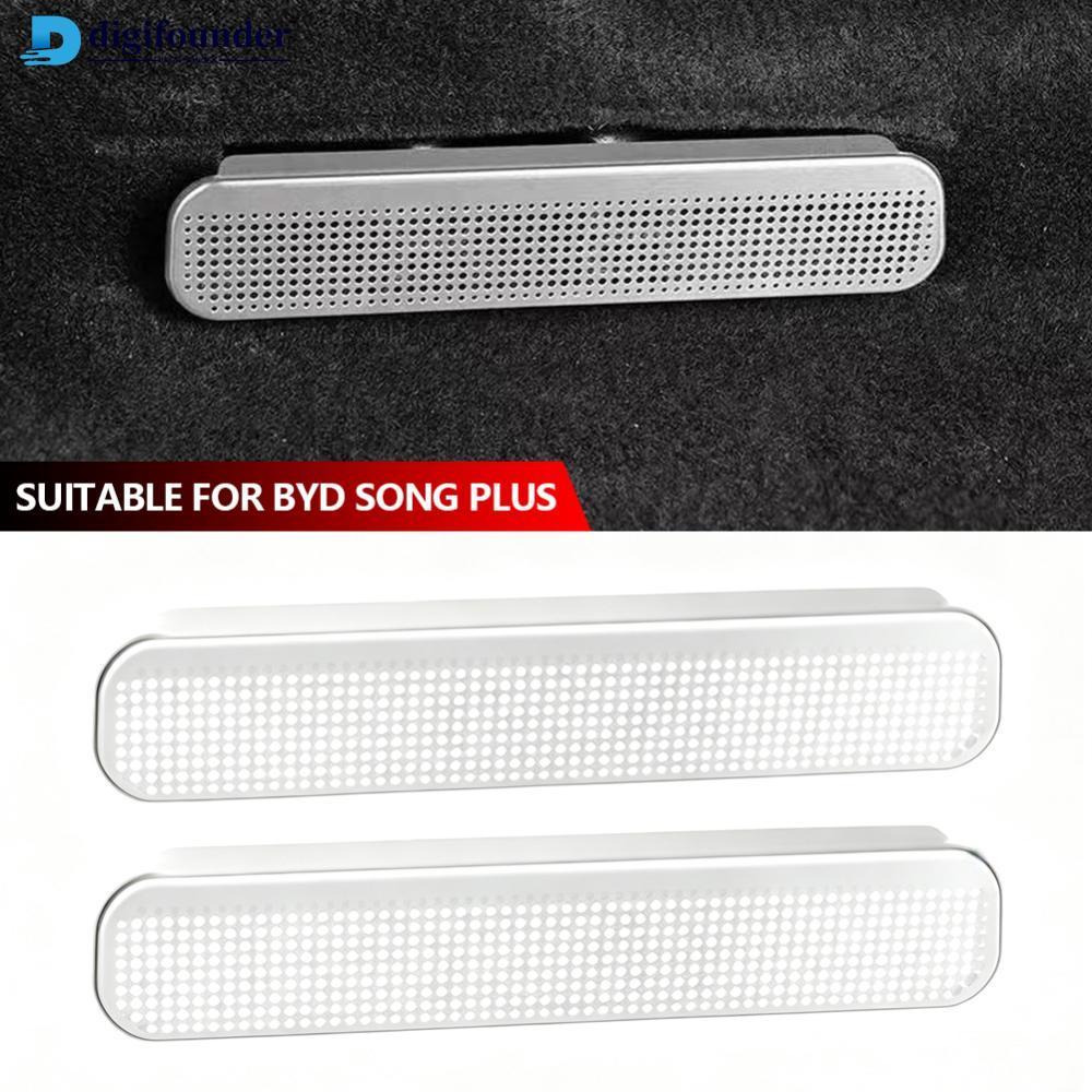 DIGIFOUNDER 2 ชิ้นโลหะรถ Air Vent ฝุ่น Conditioner Outlet ป้องกัน Scratch Proof Hollow Design อุปกรณ