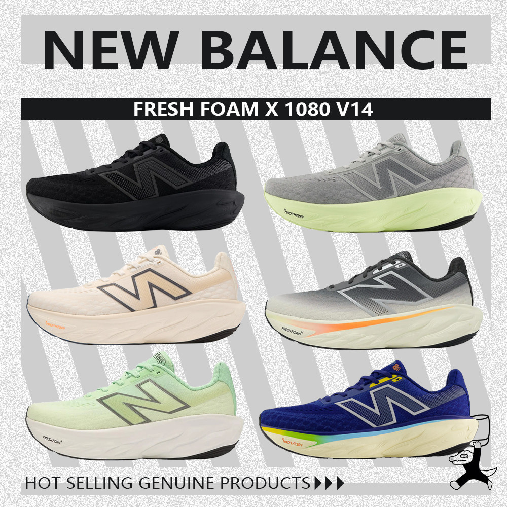 Atentic Prodct Fres เครื่องฆ่าเชื้อ X 1080 v14 ผู้ชาย M1080K14/M1080R14/W1080