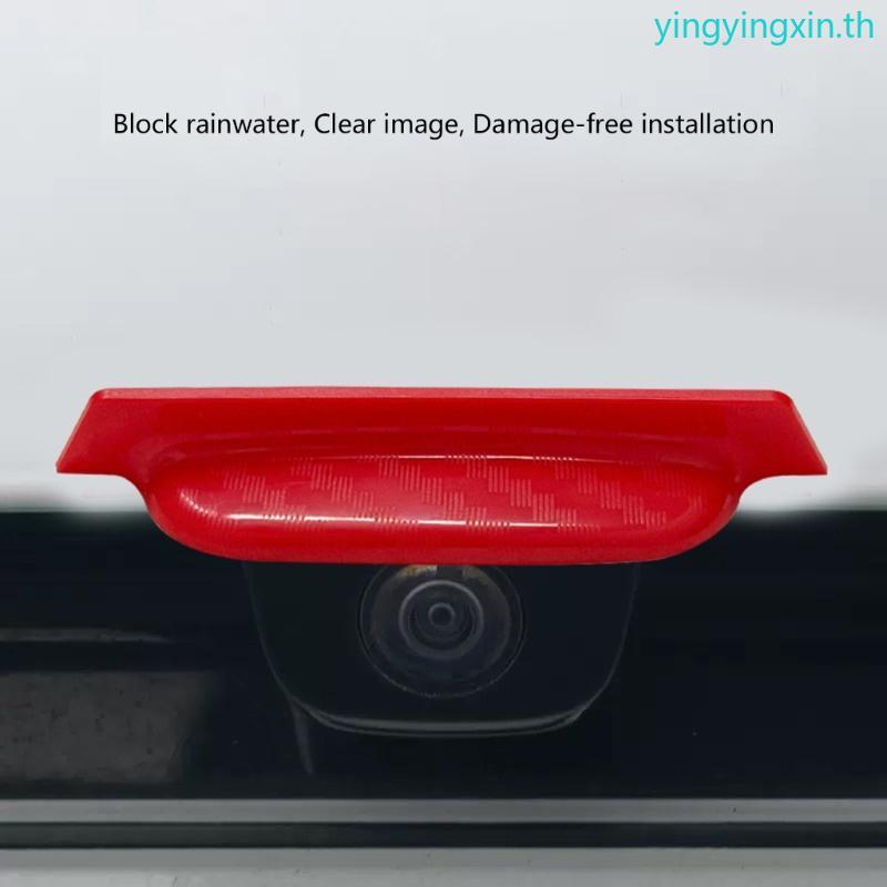 YIN Quick Snap On Rain Guard สําหรับกล้องถอยหลังรถยนต์ป้องกันฝุ่นการออกแบบกันน้ํา