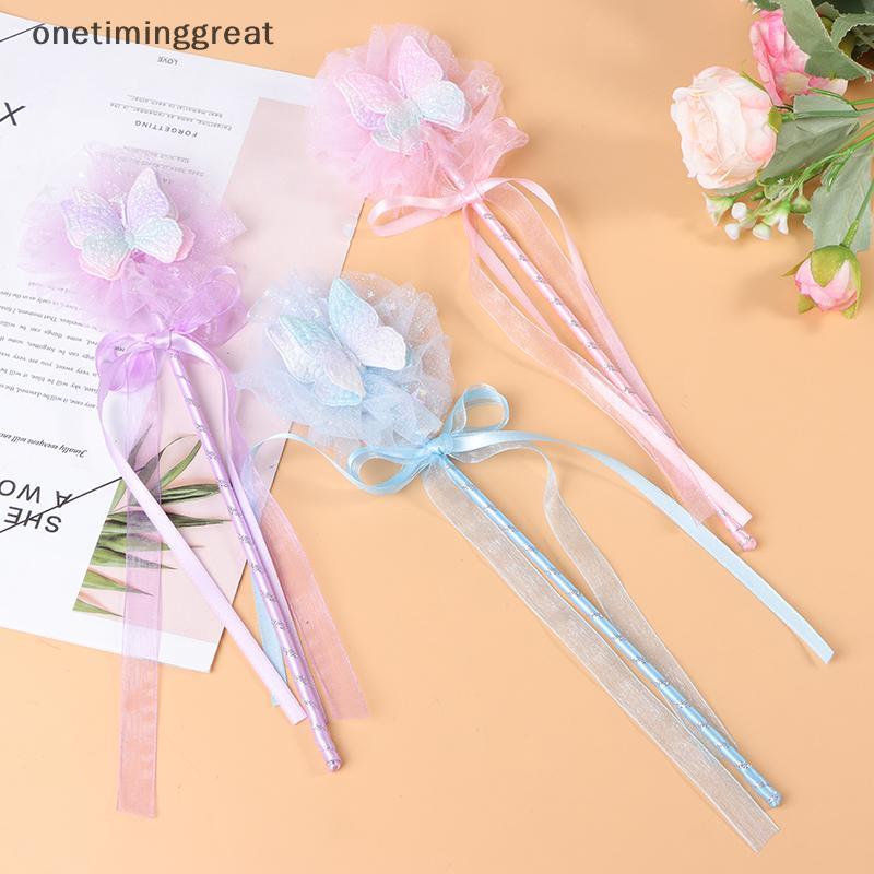 Onetiminggreat น่ารักผีเสื้อ Magic Sti Fairy Wand เจ้าหญิงคอสเพลย์ Props Wand สําหรับสาววันเกิดฮาโลว