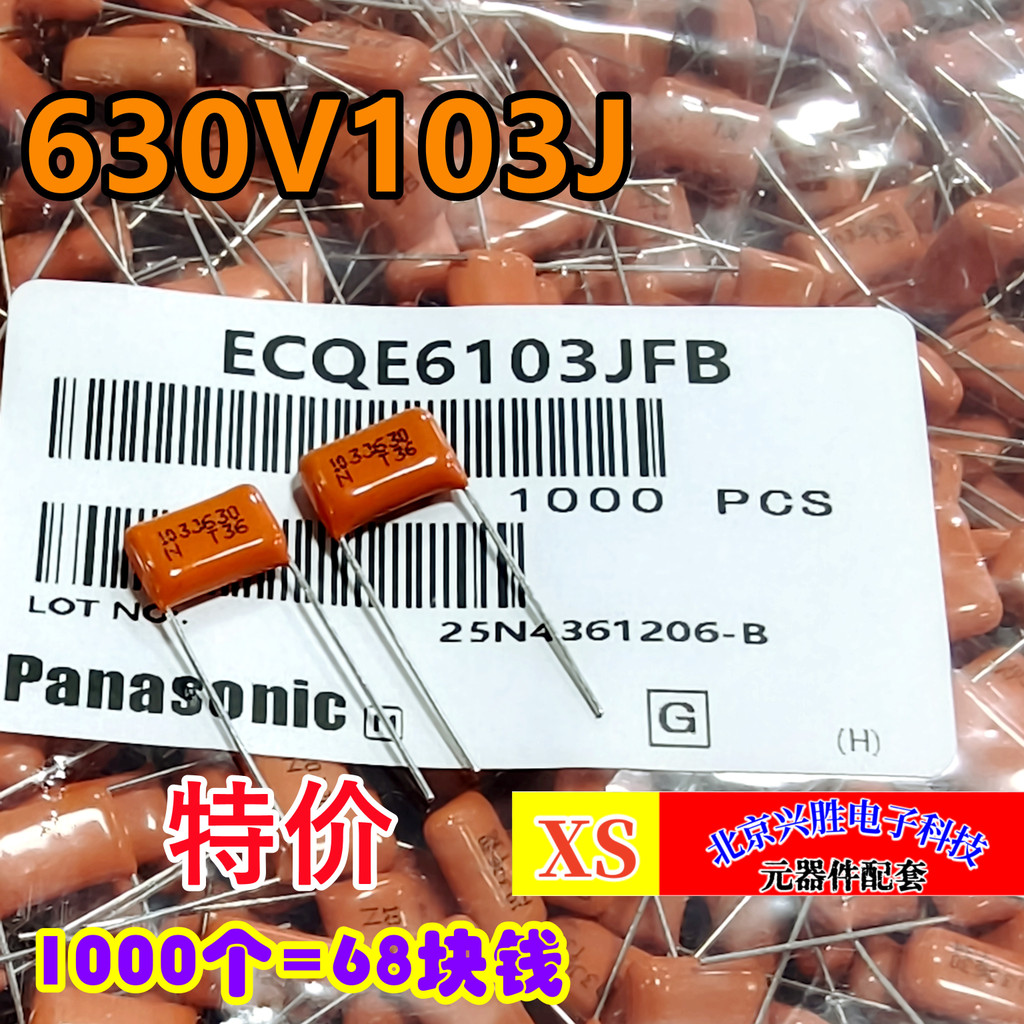 630V103J Panasonic CBB Capacitor 630V0.01 UF 10NF 5% Pitch 10mm