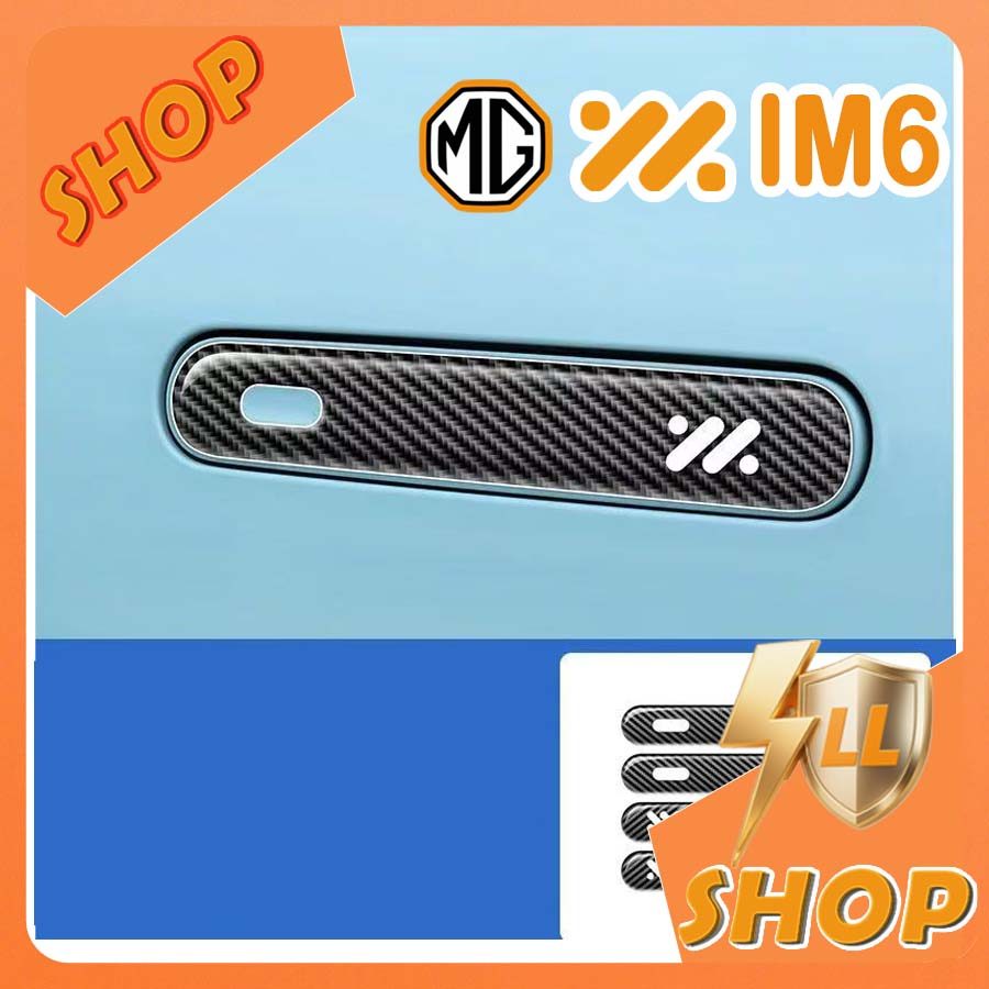 [READY]MG IM6 Door handle sticker Body kit mg im6 Handle anti-collision strip Car decoration accesso