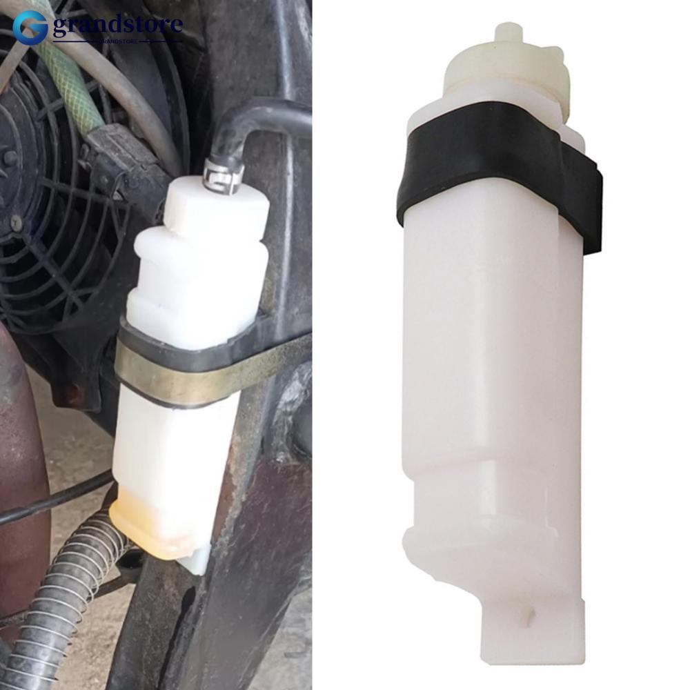 GRS Universalรถจักรยานยนต์เครื่องยนต์ถังน้ํา Antifreeze Overflowขวดกาต้มน้ํา 200Mlสําหรับ150cc 200cc