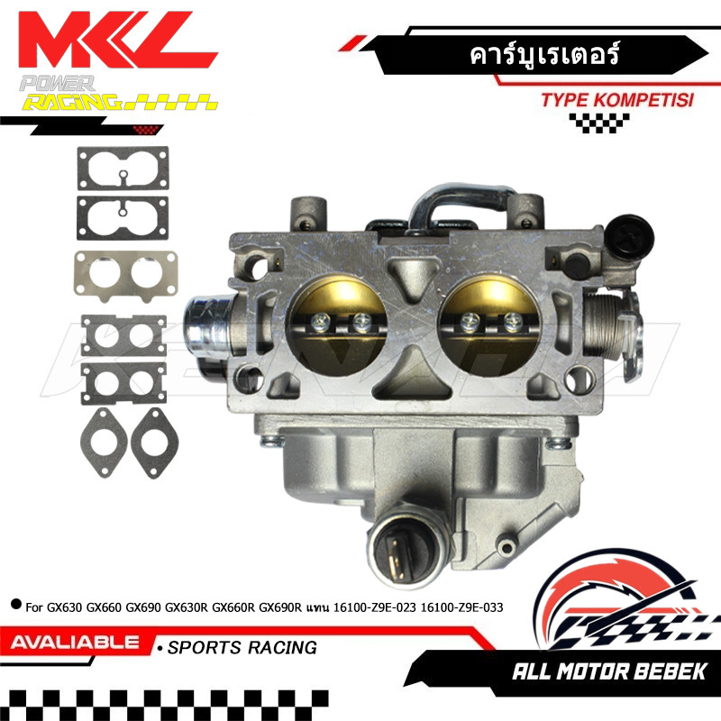 คาร์บูเรเตอร์ คาร์บู V-Twin สำหรับ GX630 GX660 GX690 GX630R GX660R GX690R แทน 16100-Z9E-023 16100-Z9