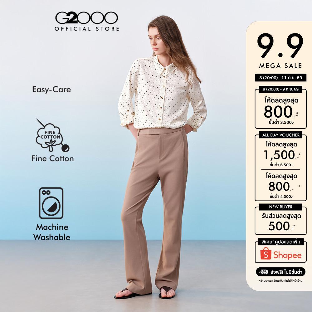G2000 กางเกงขายาวสำหรับผู้หญิง ทรง Slim Boot รุ่น 61263244