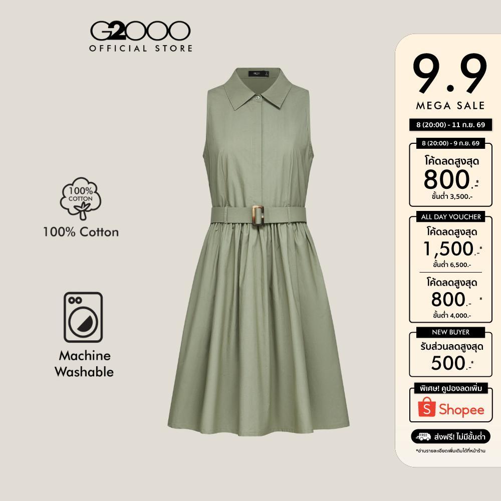 G2000 เดรสสำหรับผู้หญิง ทรง Fit & Flare รุ่น 61233086