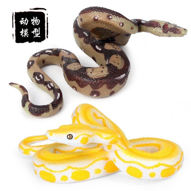 ของเล่นเด็กจําลองสัตว์ป่ารุ่น Python Golden Python สาขา