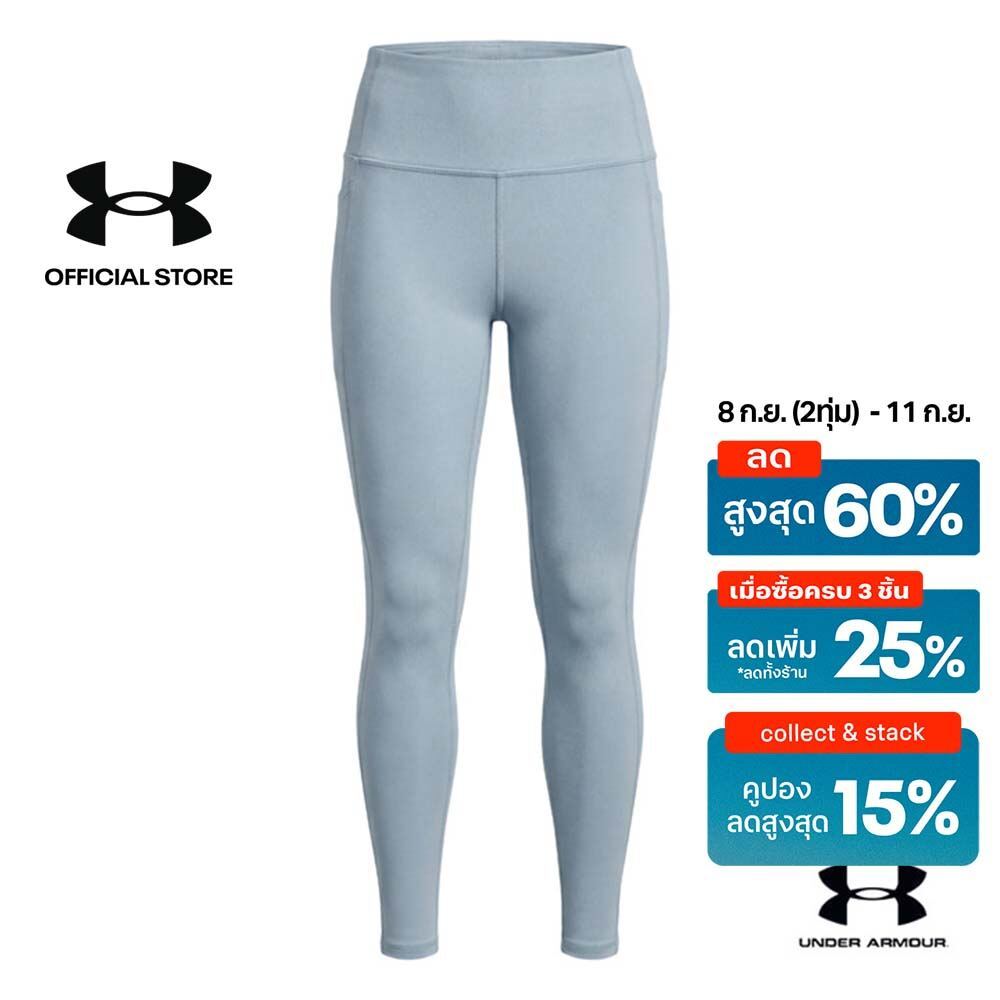 Under Armour เลกกิ้งสำหรับผู้หญิง UA Movement