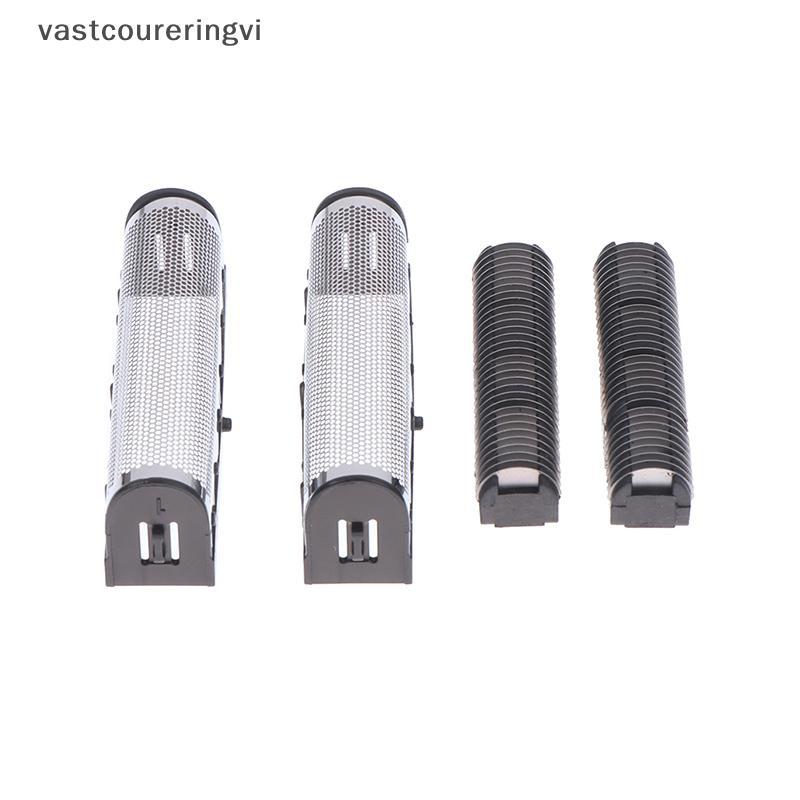 ERV 1Set Clipper สําหรับ Km-1102 Clipper เครื่องโกนหนวดไฟฟ้าอะไหล่ Net N