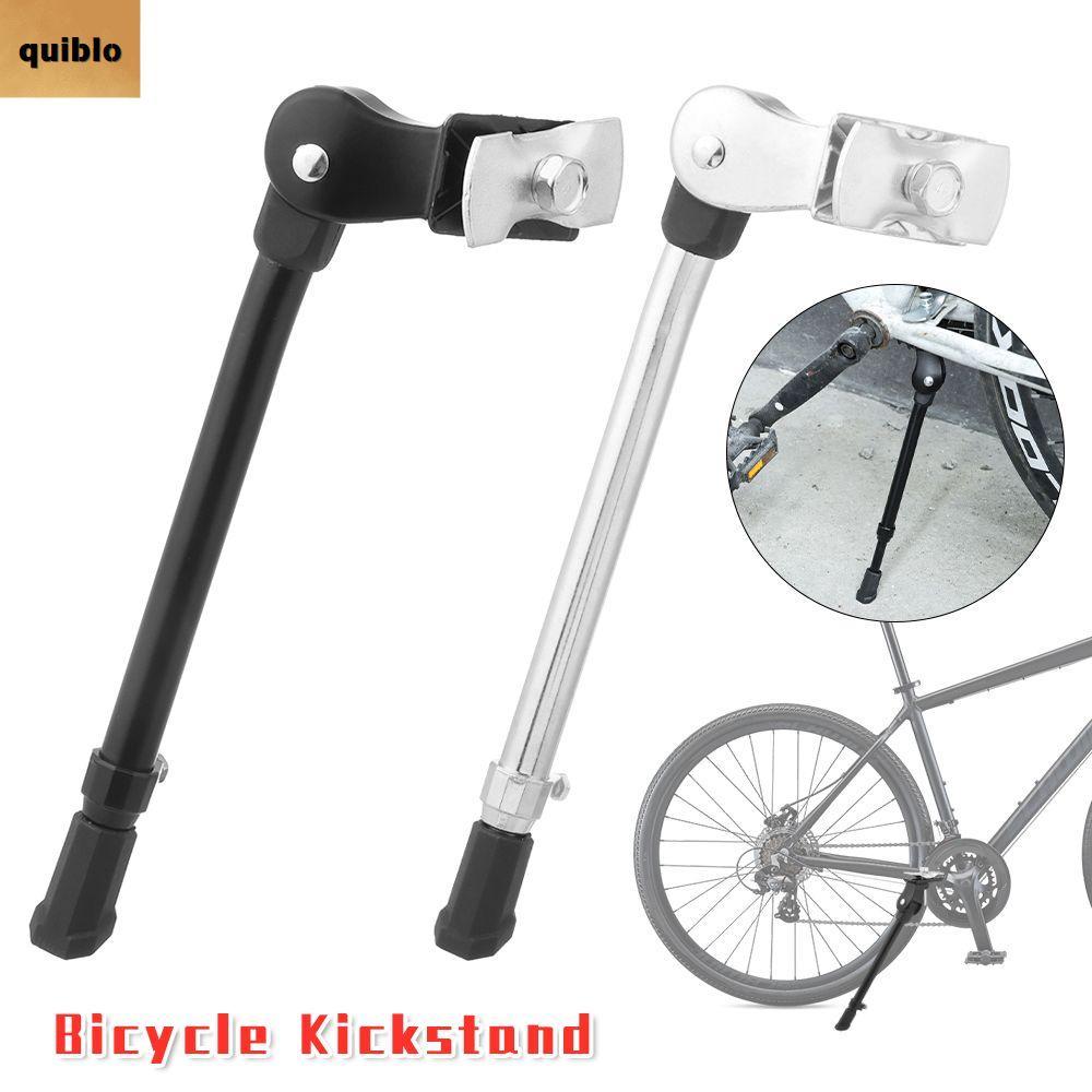 QUIBLO Kick Stand สีดําสีเงินด้านหลังโลหะผสมชิ้นส่วนจักรยาน
