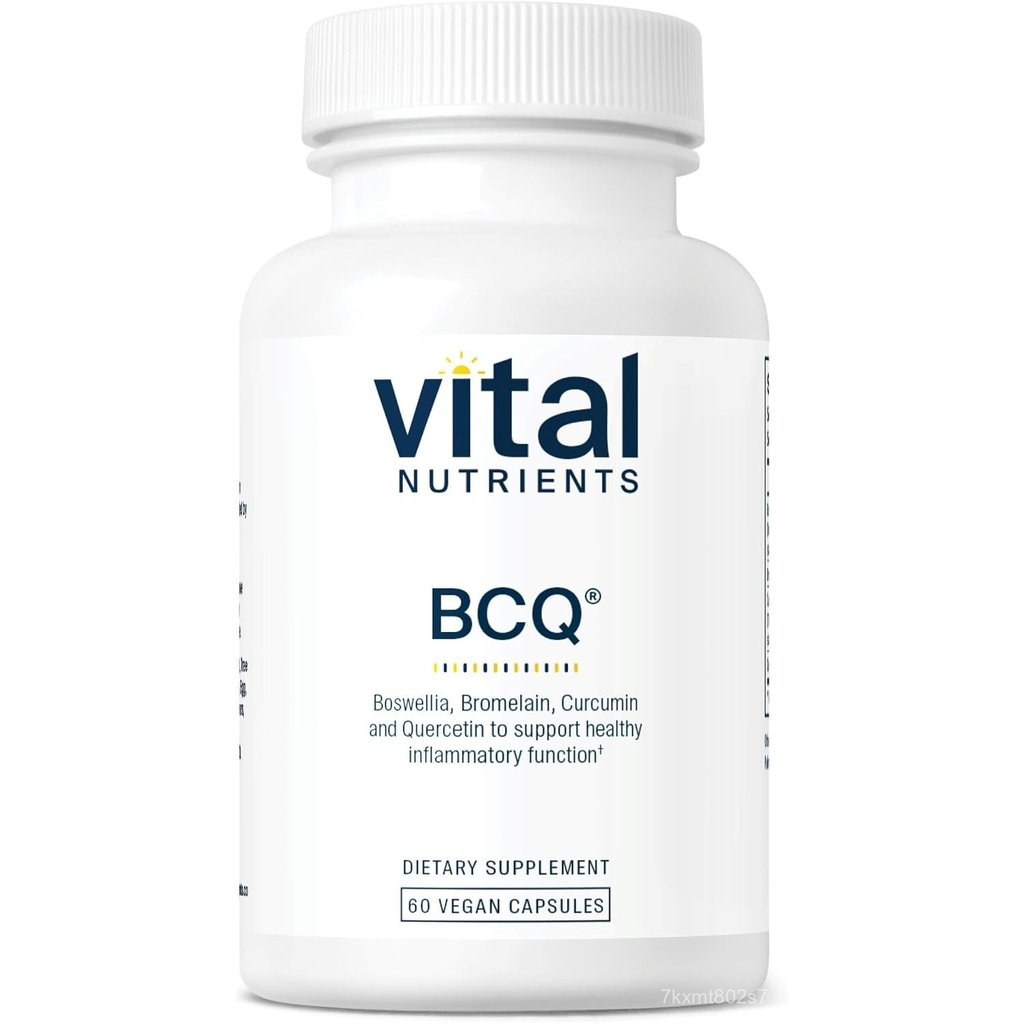 Vital Nutrients BCQ, วีแกน, 240 แคปซูล
