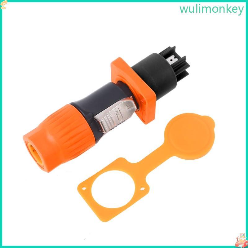 WU LED ปลั๊กไฟหน้าจอขนาดใหญ่กําลังสูงขั้วต่อสายไฟไร้เปลวไฟ 20A
