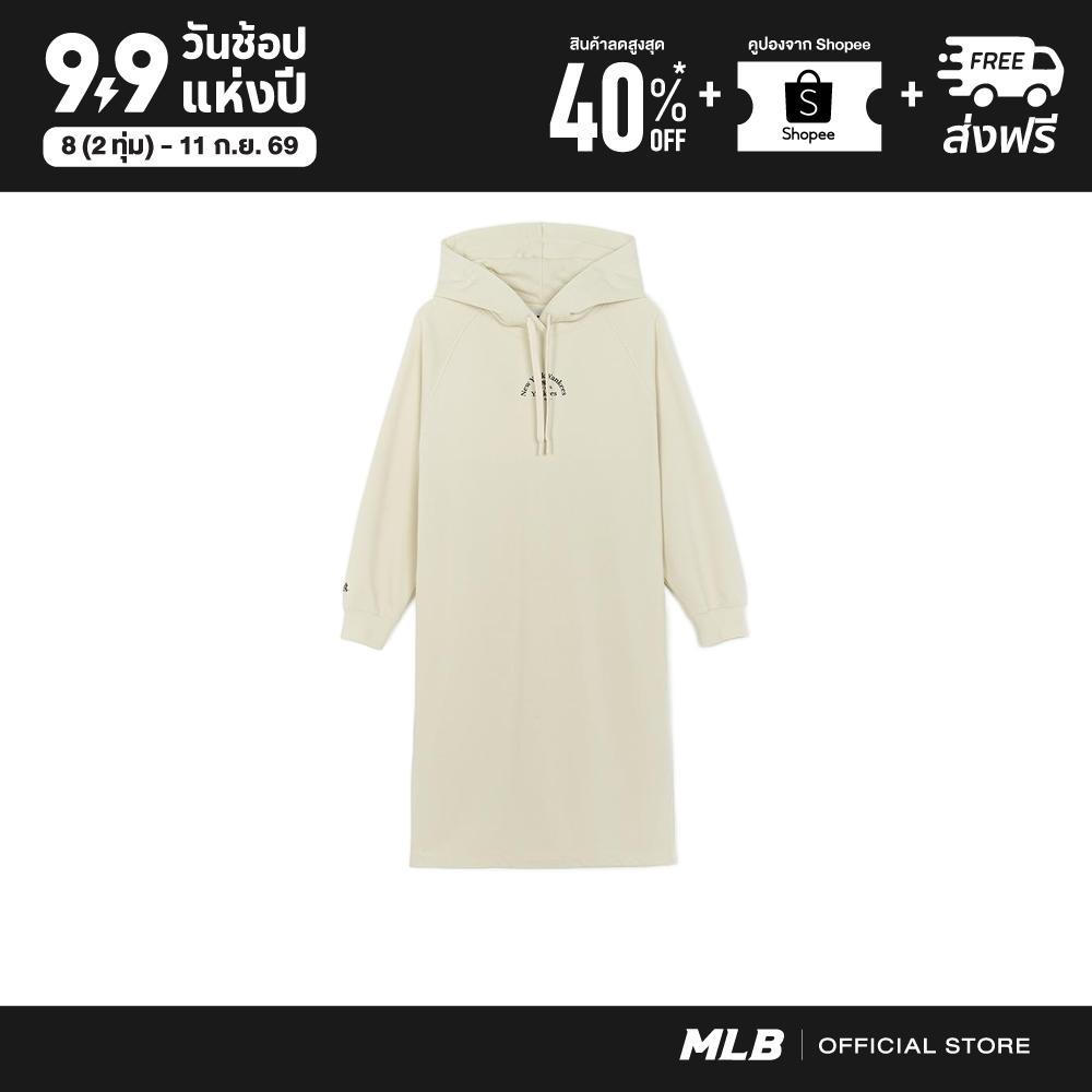 MLB ชุดเดรส ผู้หญิง Women'S Basic Hoodie Long Dress รุ่น 3FOPB0154 50CRS Cream