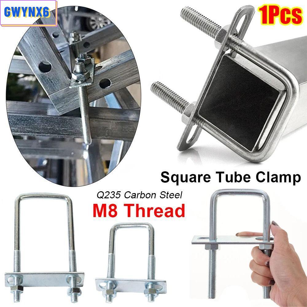 GWYNX6 1 ชิ้นท่อ U-Clamp, สกรูชุบสังกะสี Q235 เหล็กคาร์บอน M8 Square Tube Clamp, พร้อม Baffle มุมขวา
